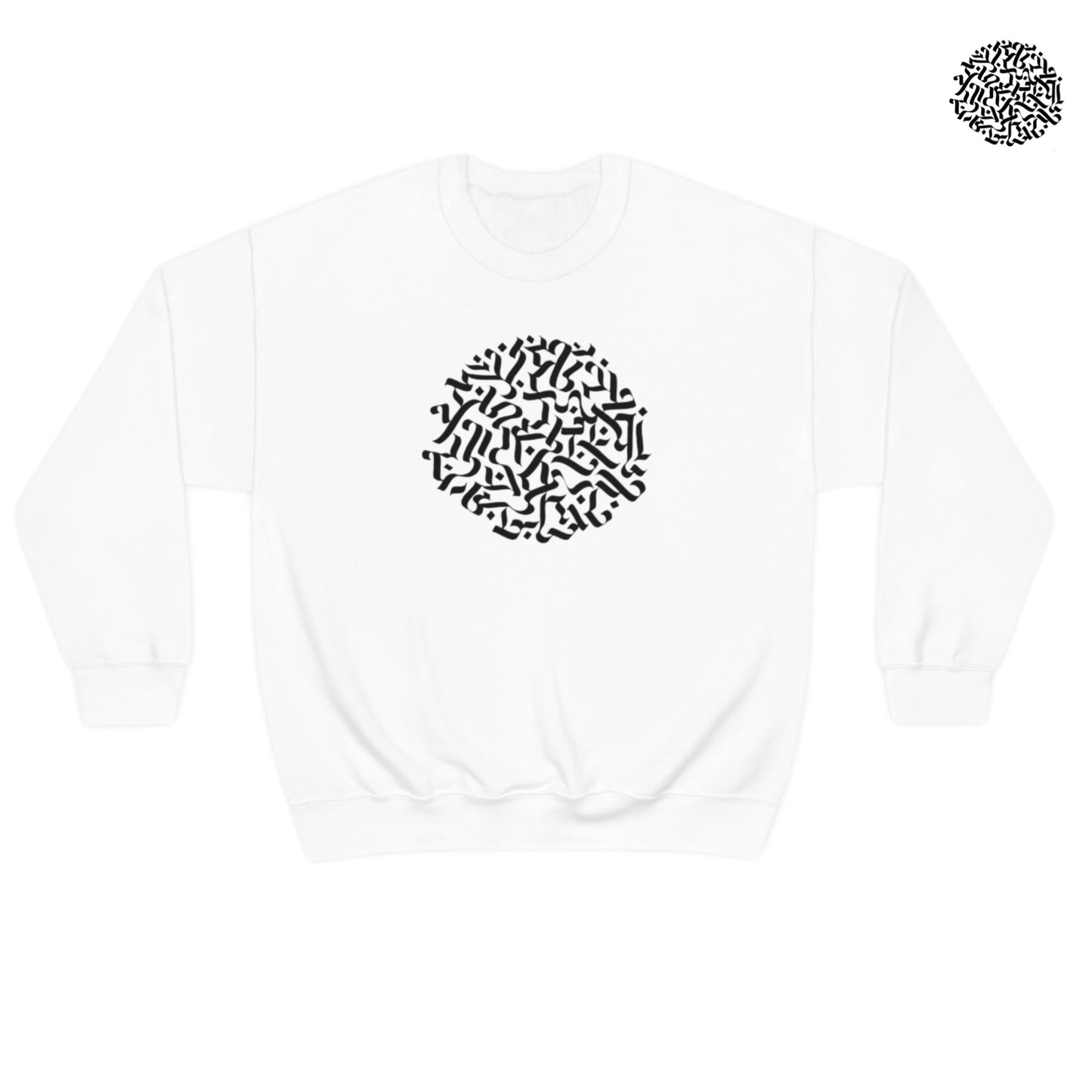 CIRCLE SWEATSHIRT WHITE