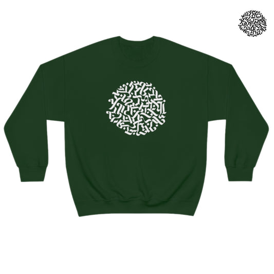 CIRCLE  SWEATSHIRT MAN FOREST GREEN