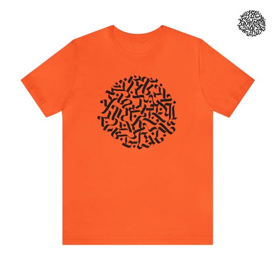 CIRCLE T-SHIRT ORANGE
