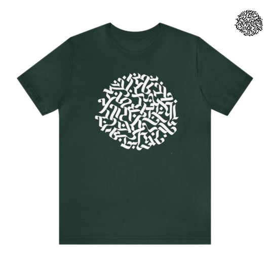 CIRCLE T-SHIRT FOREST GREEN